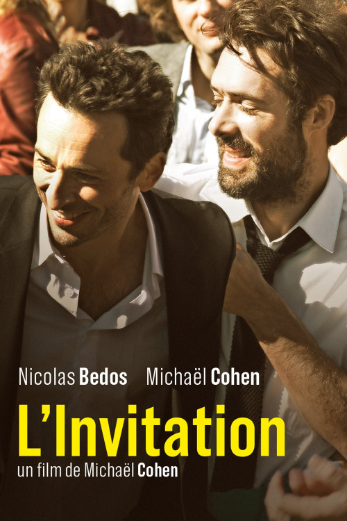 L'invitation (2016) poster