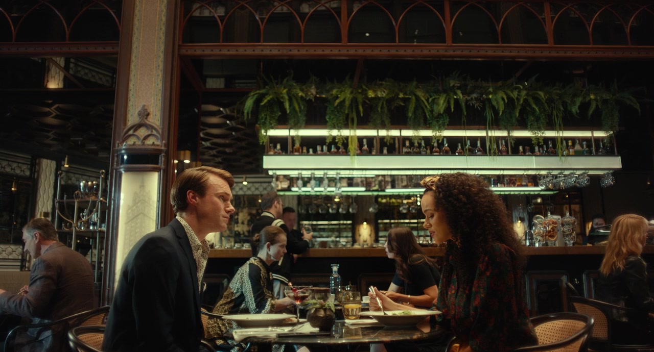 The Invitation screenshot 1