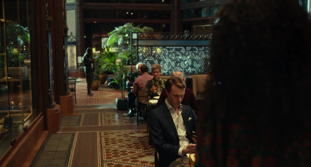 The Invitation screenshot 2