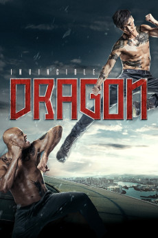 Jiu long bu bai (2019) poster
