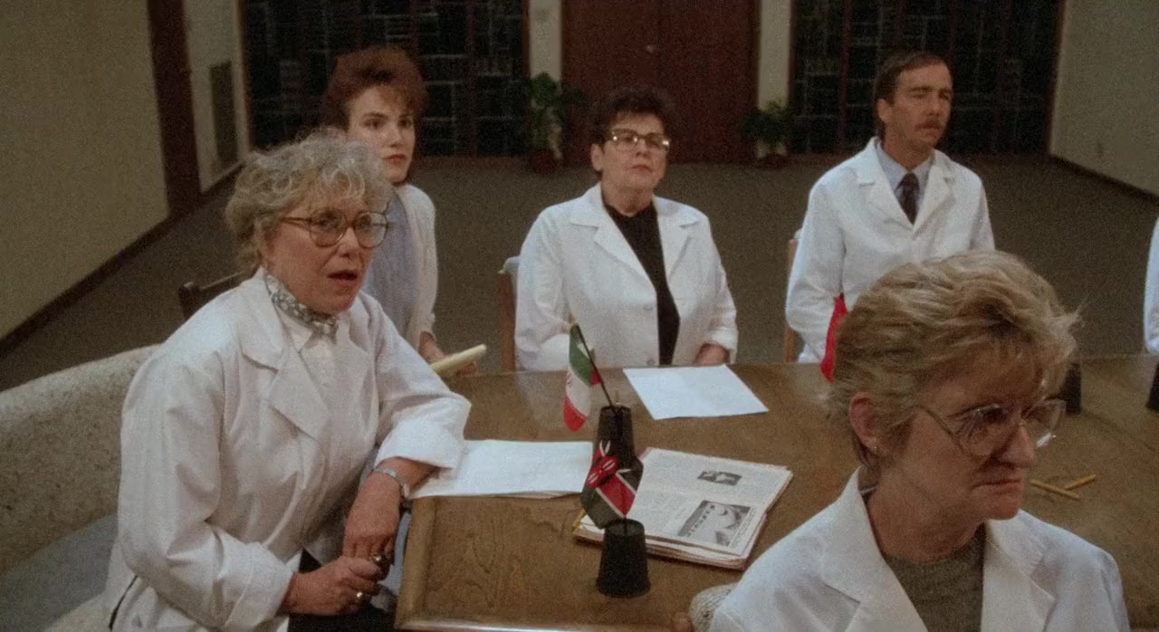 The Invisible Maniac screenshot 1