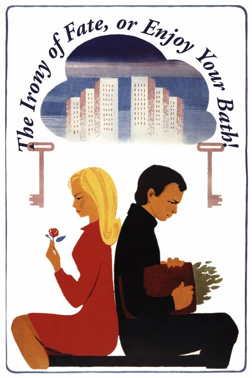 Ironiya sudby, ili S legkim parom! (1976) poster