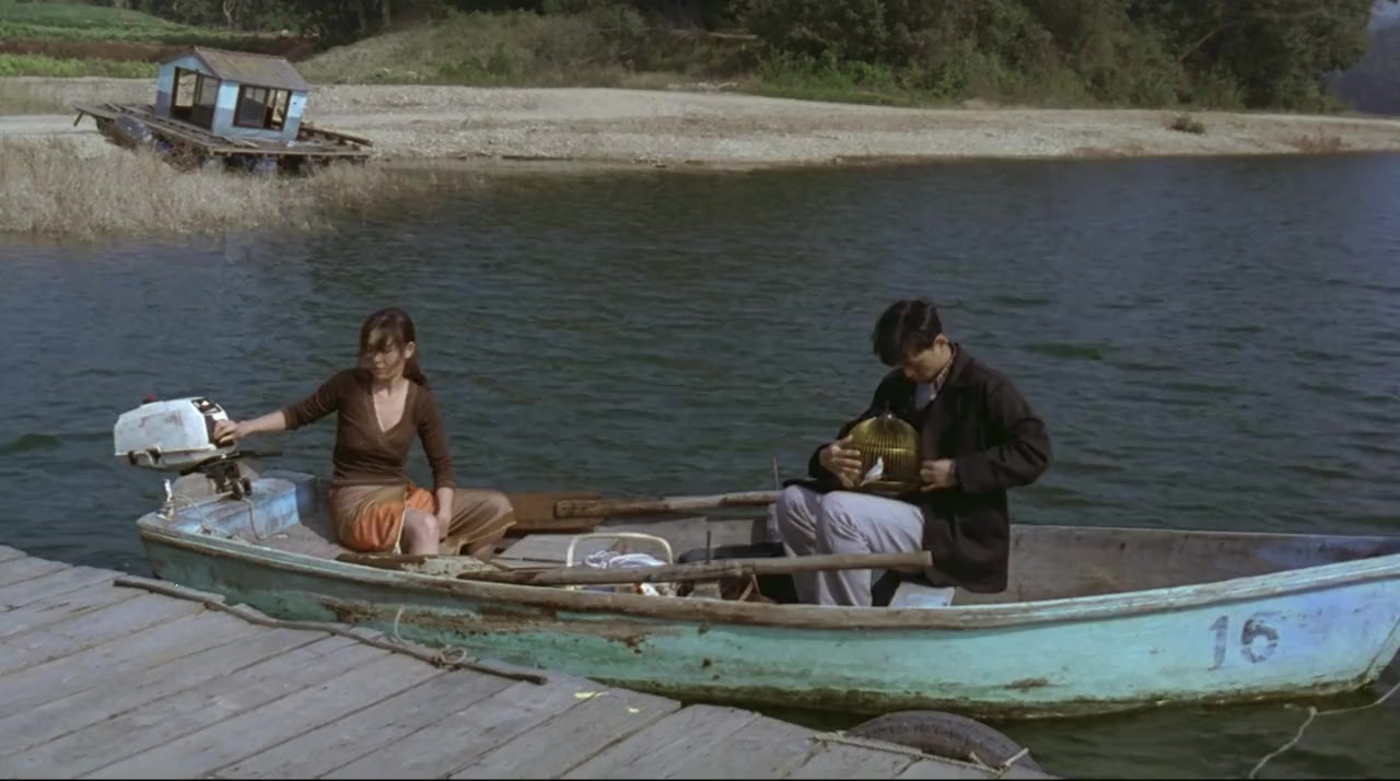 Seom screenshot 2