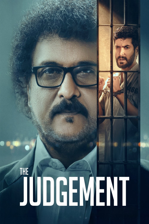 The Judgement (2024) poster