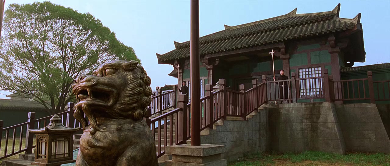 Fei cui ming zhu screenshot 1