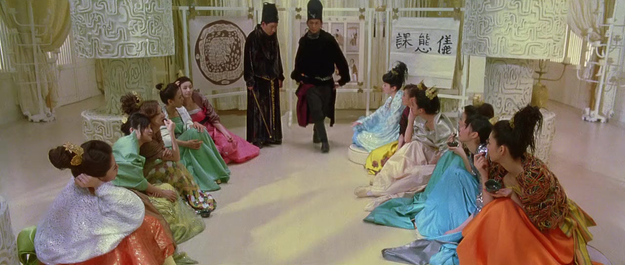 Fei cui ming zhu screenshot 2