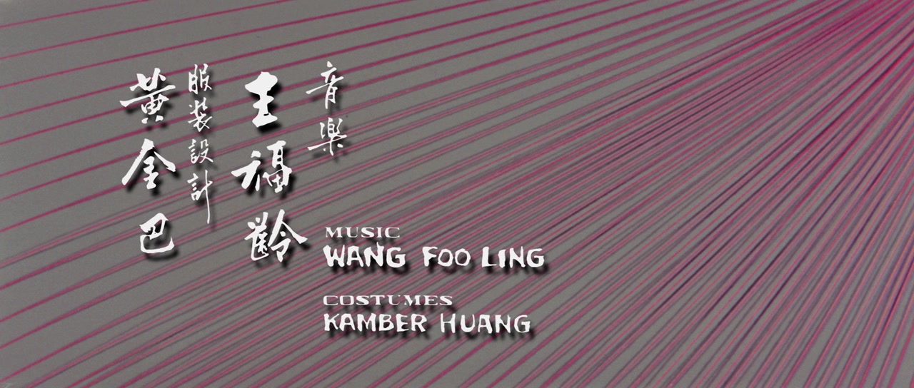 Yu luo cha screenshot 1