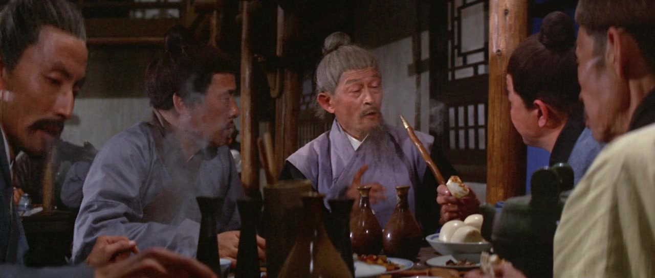 Yu luo cha screenshot 3