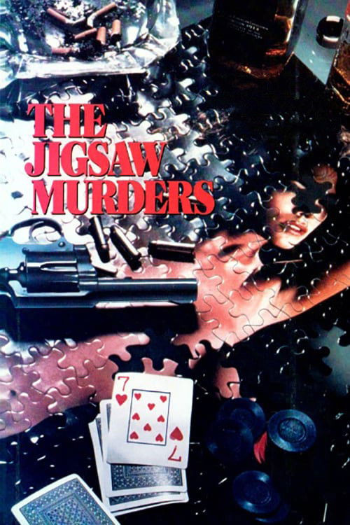 The Jigsaw Murders (1989) poster