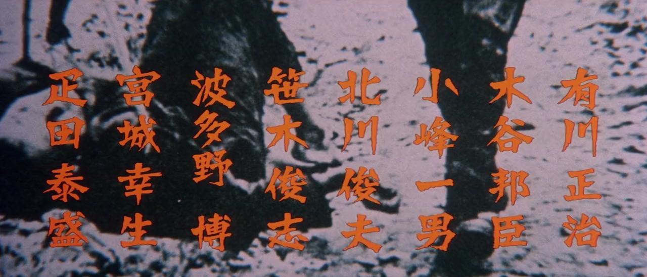 Tokugawa onna keibatsu-emaki: Ushi-zaki no kei screenshot 3