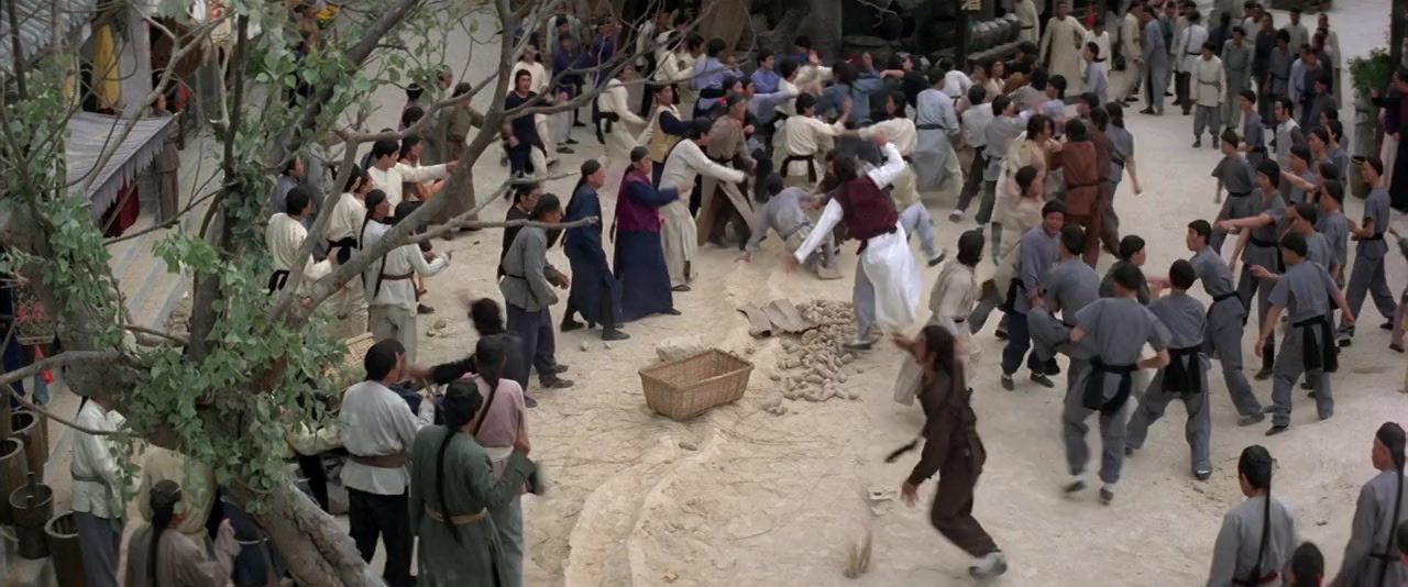 Jiao tou screenshot 1