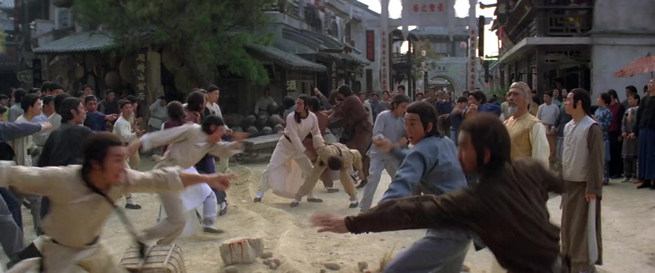 Jiao tou screenshot 3
