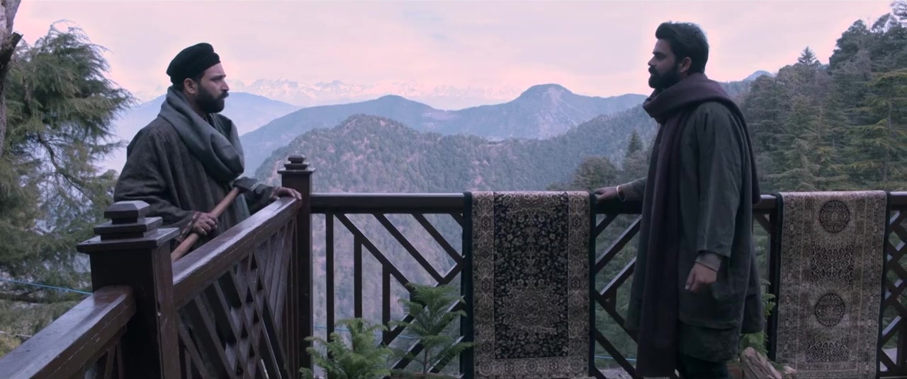 The Kashmir Files screenshot 2