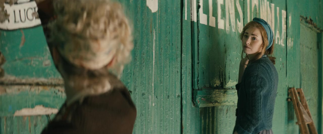 Trautmann screenshot 3