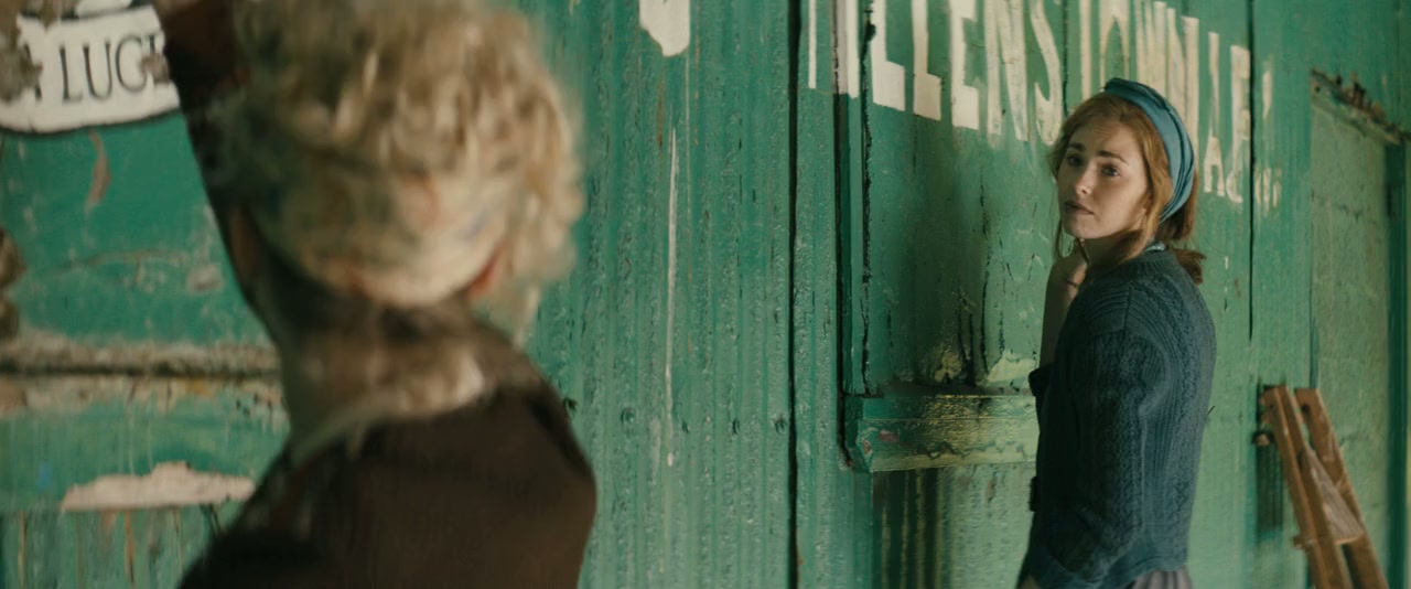 The Keeper screenshot 3