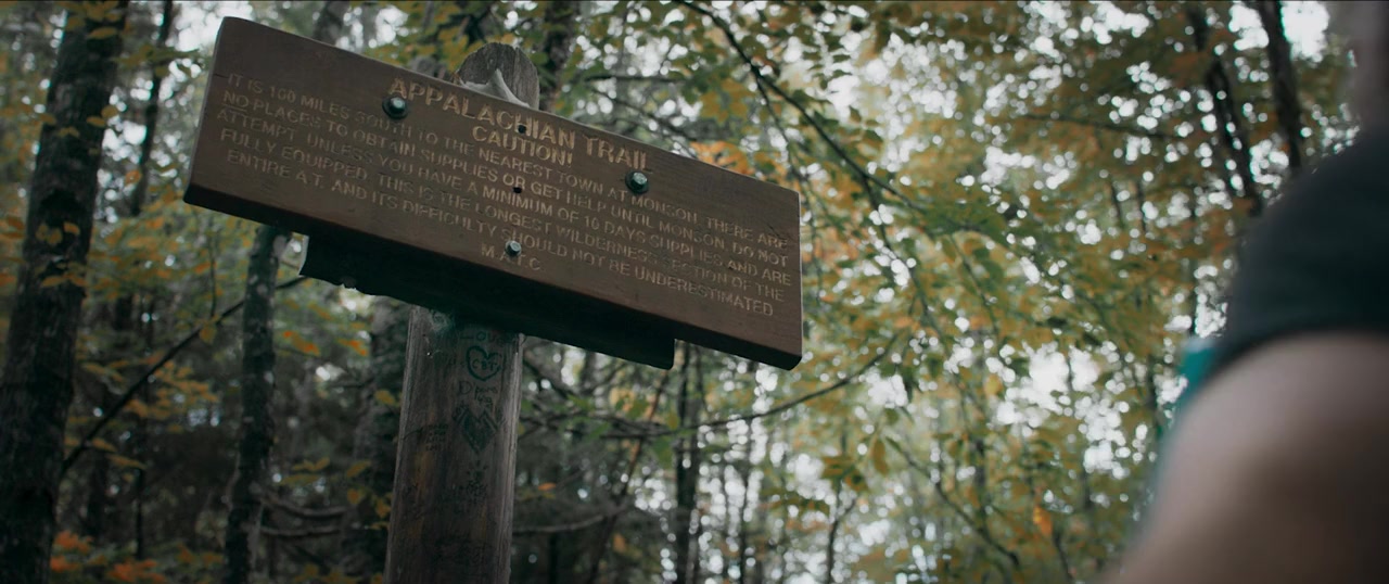 The Keeper screenshot 2