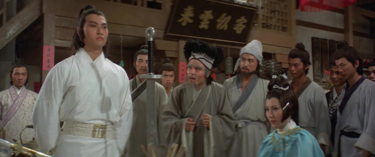 Jin bi tong screenshot 2