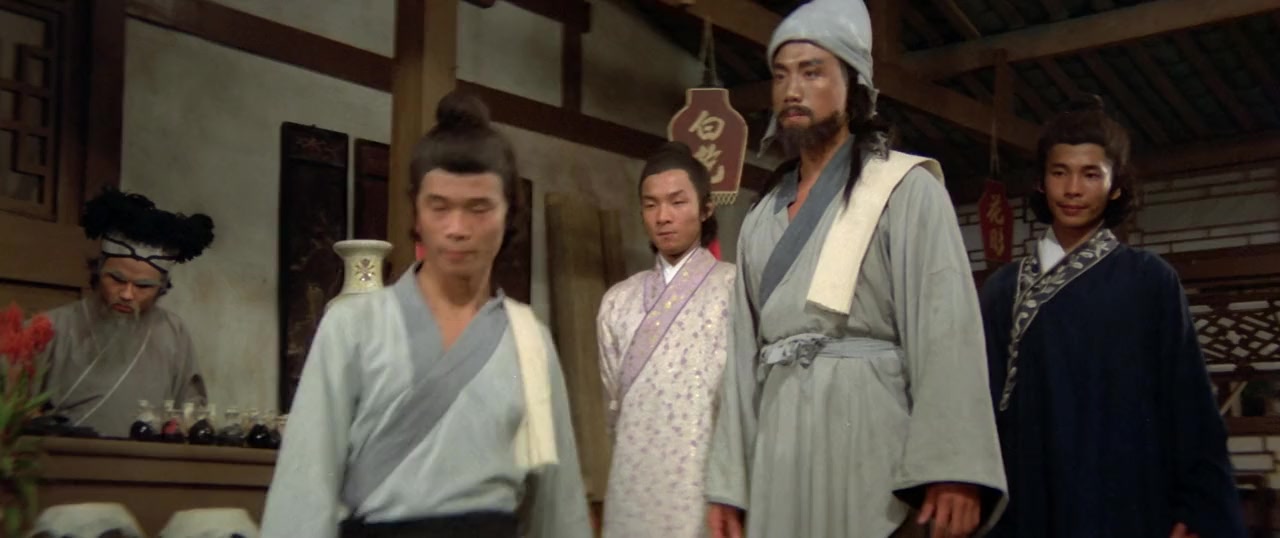 Jin bi tong screenshot 3