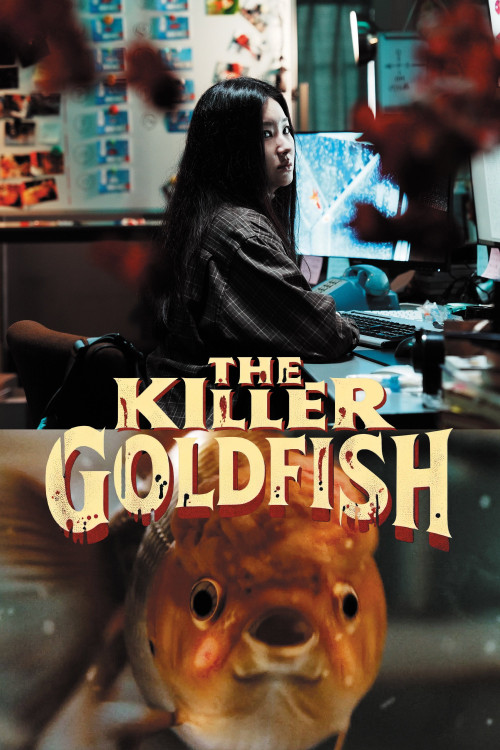 The Killer Goldfish (2024) poster