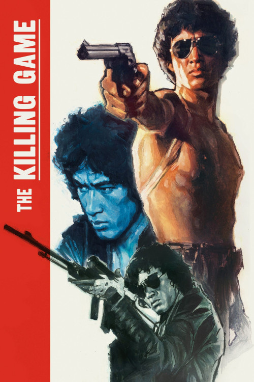 Satsujin yûgi (1978) poster