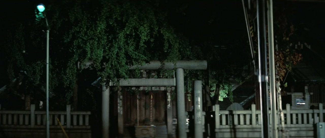 Satsujin yûgi screenshot 3