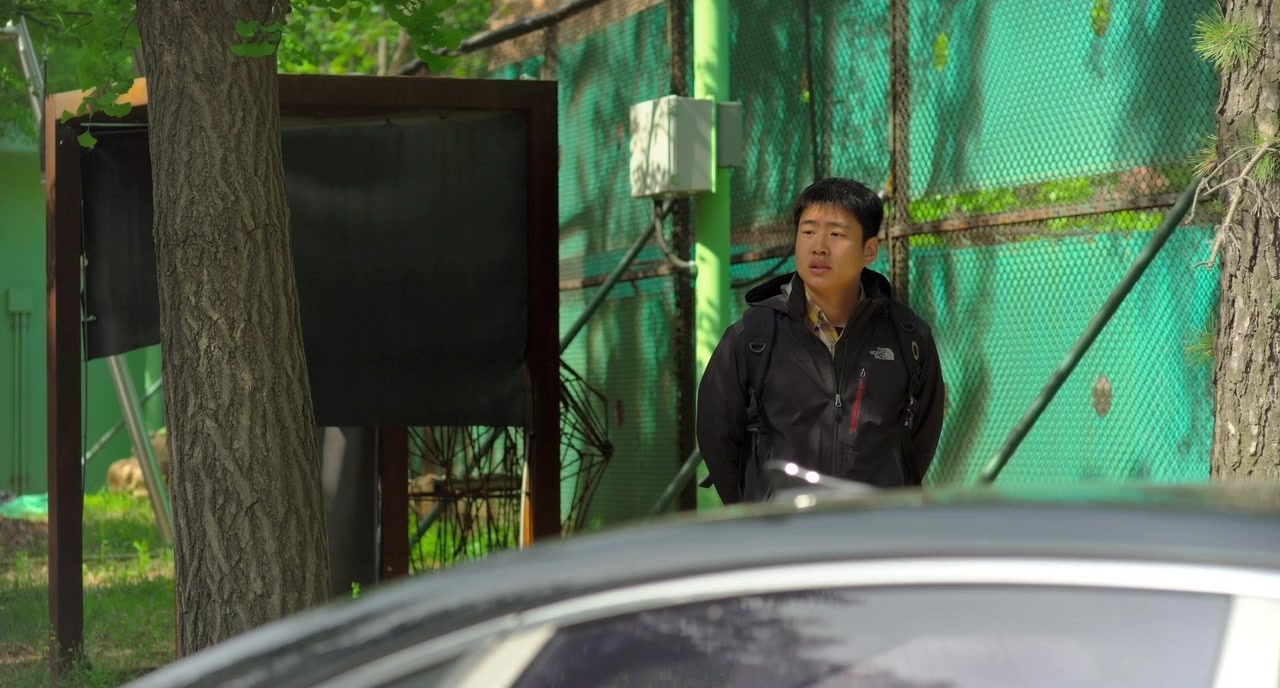 Jokgoo wang screenshot 2