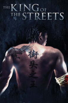 The King of the Streets (2012) poster