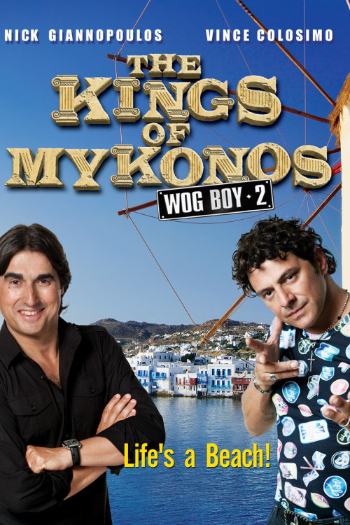 The Kings of Mykonos (2010) poster