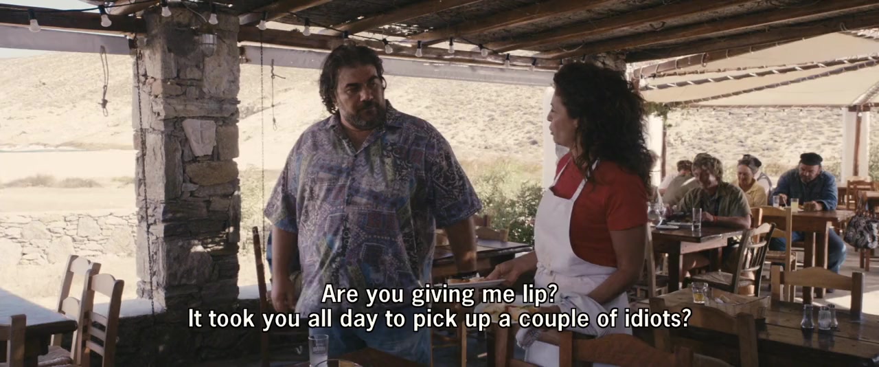 The Kings of Mykonos screenshot 2