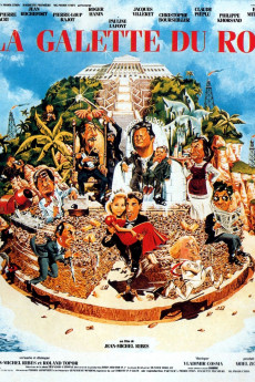 La galette du roi (1986) poster