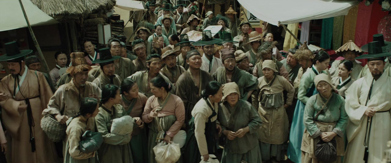 Imgeumnimui sagunsoocheob screenshot 1