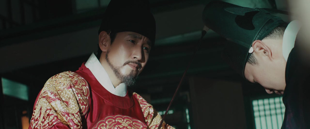 Imgeumnimui sagunsoocheob screenshot 3
