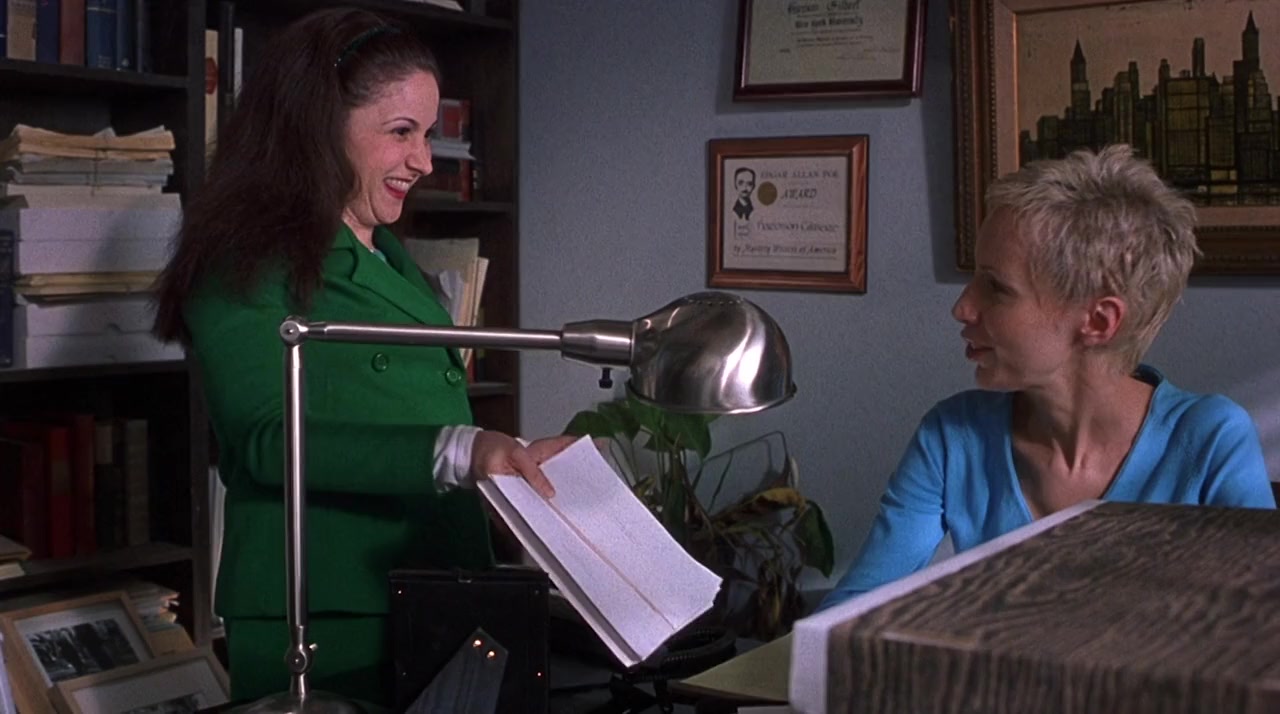 The Kiss screenshot 1