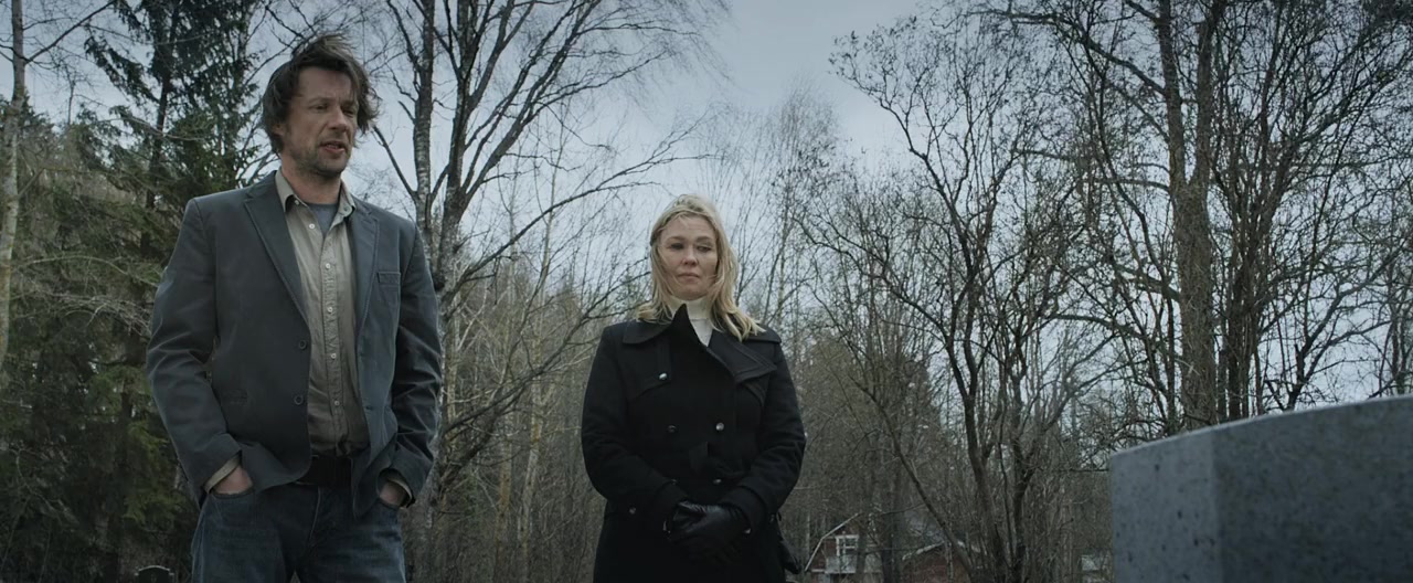 Vares - Pahan suudelma screenshot 1