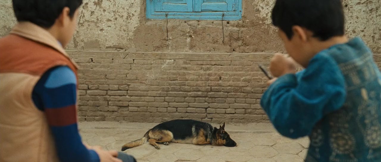 The Kite Runner screenshot 2