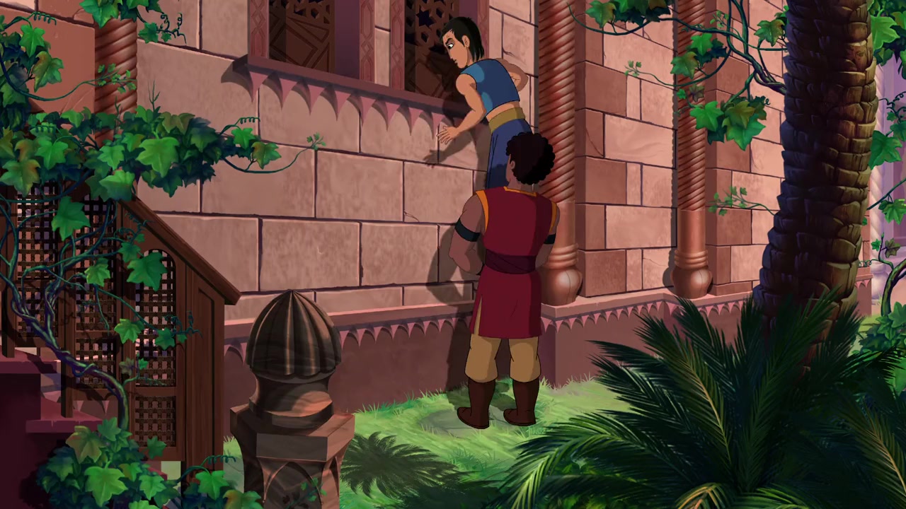 The Knight and the Princess screenshot 1