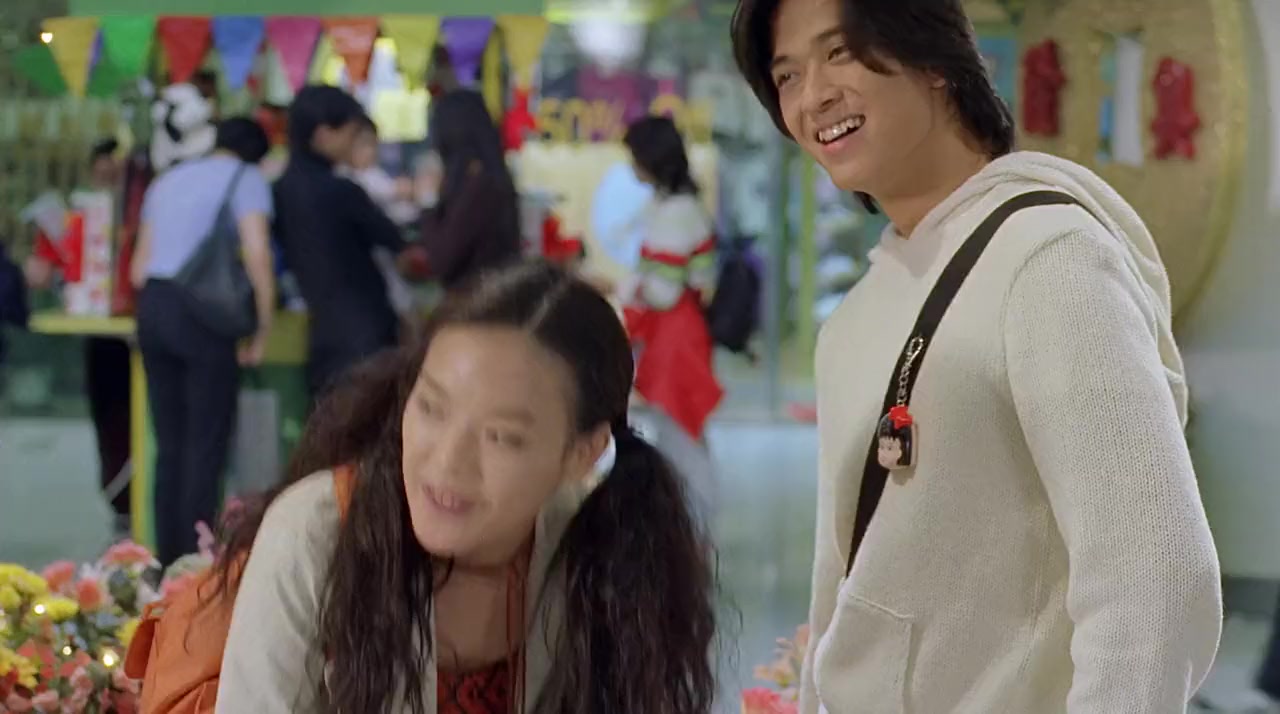 Hang wan yat tiu lung screenshot 2
