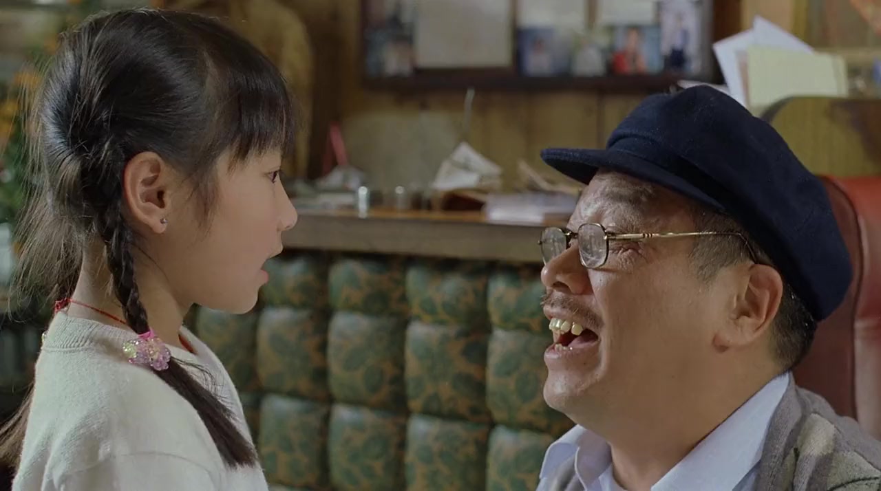 Hang wan yat tiu lung screenshot 3