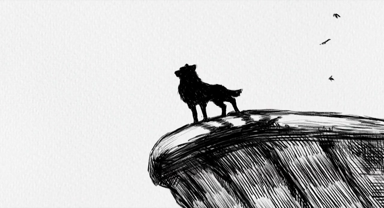 The Labyrinth screenshot 1