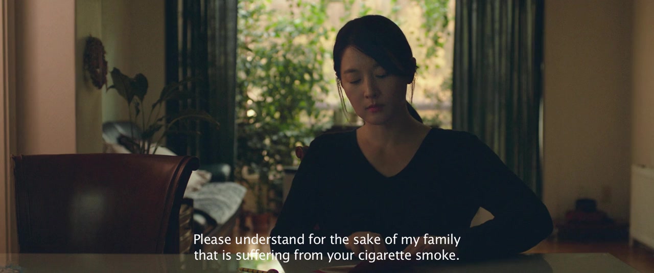 The Lady from 406 screenshot 2
