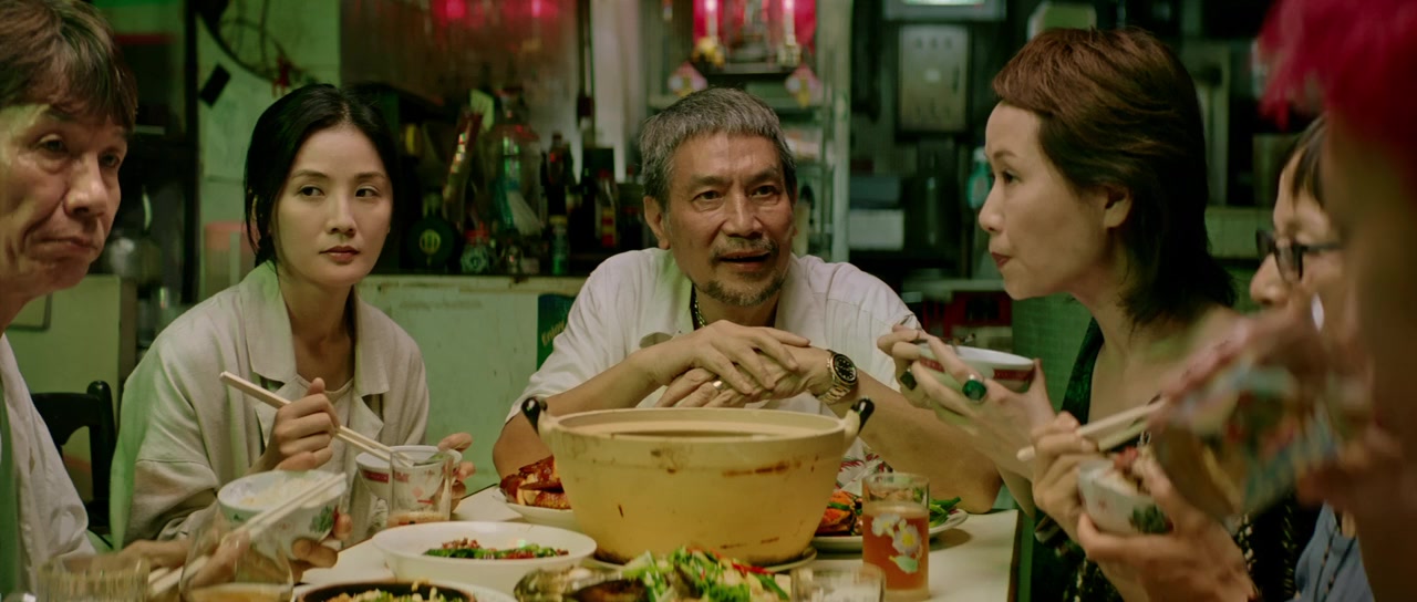 Fei fen shu nü screenshot 1