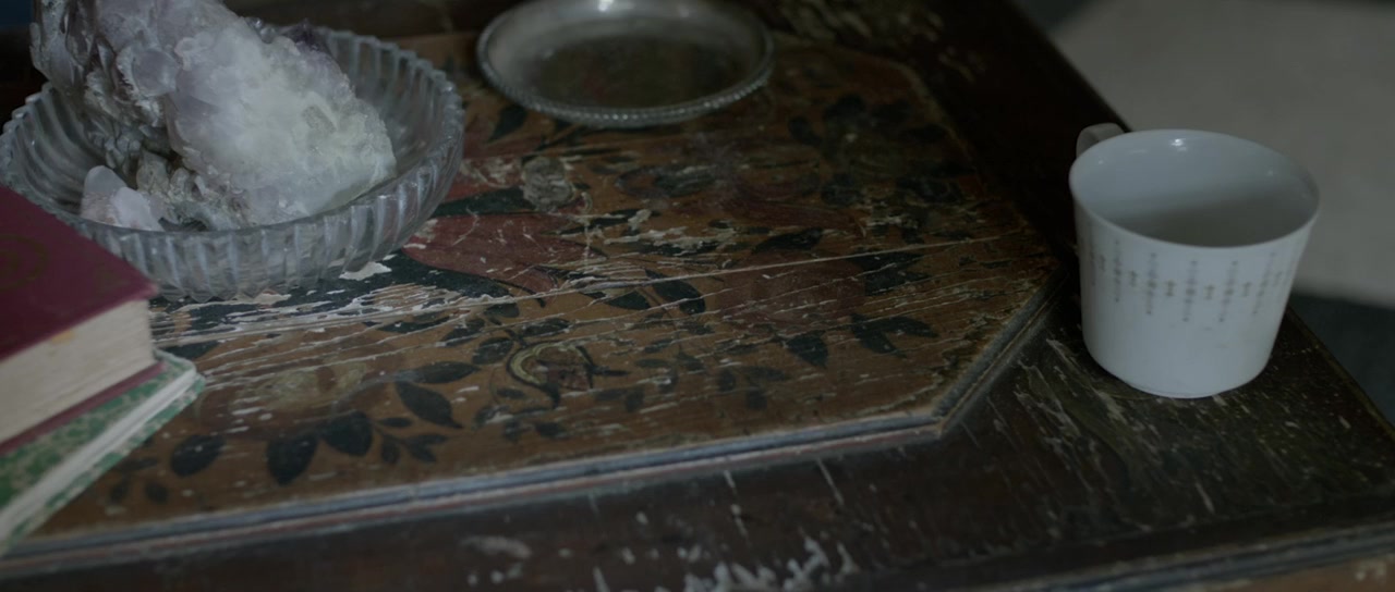 The Lake Vampire screenshot 1