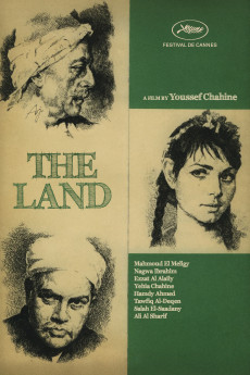 Al-ard (1970) poster