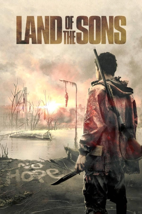 La terra dei figli (2021) poster