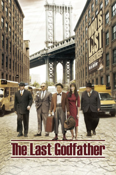 The Last Godfather (2010) poster