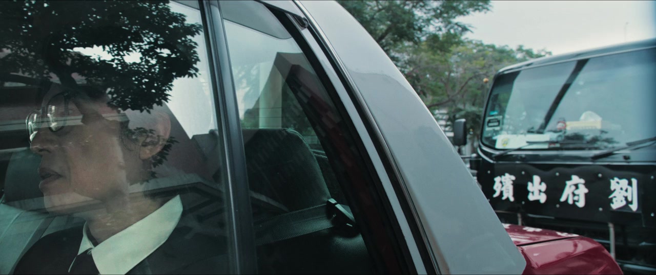 Po · Dei juk screenshot 1