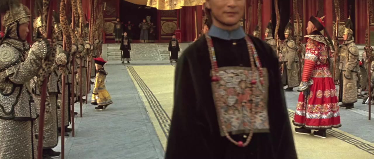 Huo long screenshot 1