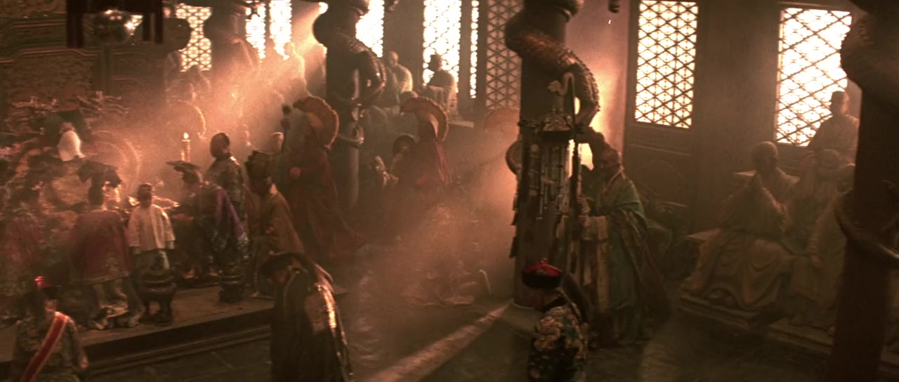 Huo long screenshot 3
