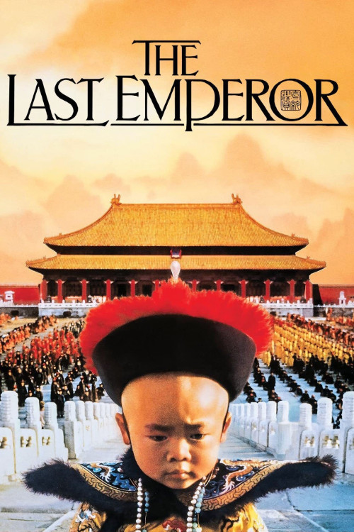 The Last Emperor (1987) poster