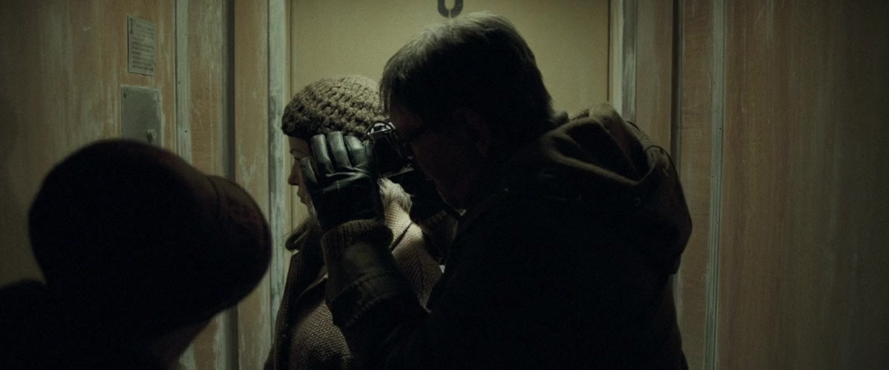 Ostatnia rodzina screenshot 2